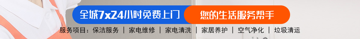 加拿大28-走势预测|看结果预测,历史走势,玩法介绍技巧网站,加拿大走势预测数据!加拿大28-加拿大在线预测|PC 预测|精准加拿大预测-在线预测网！